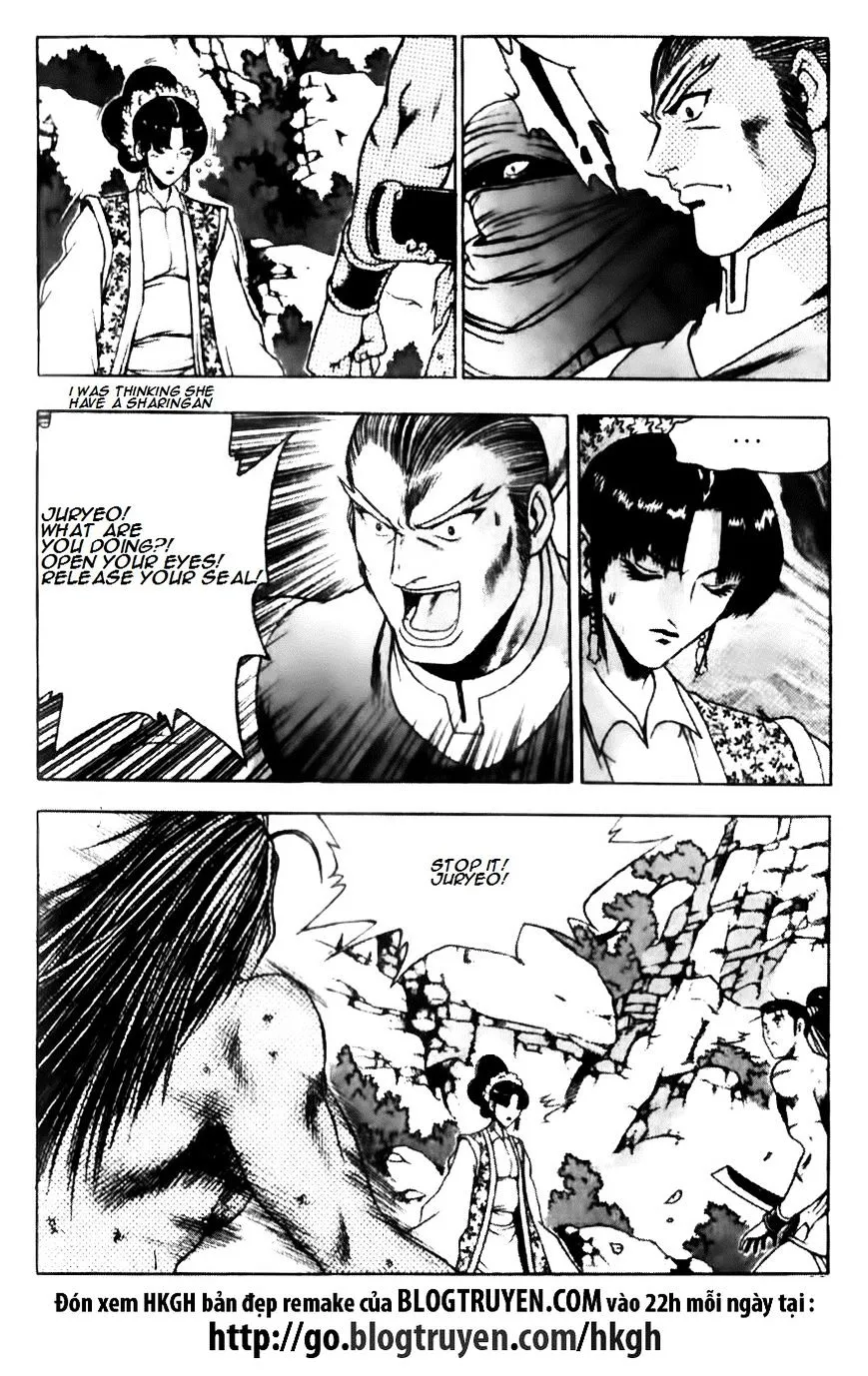 Ruler Of The Land Chapter 138 page 10 - 