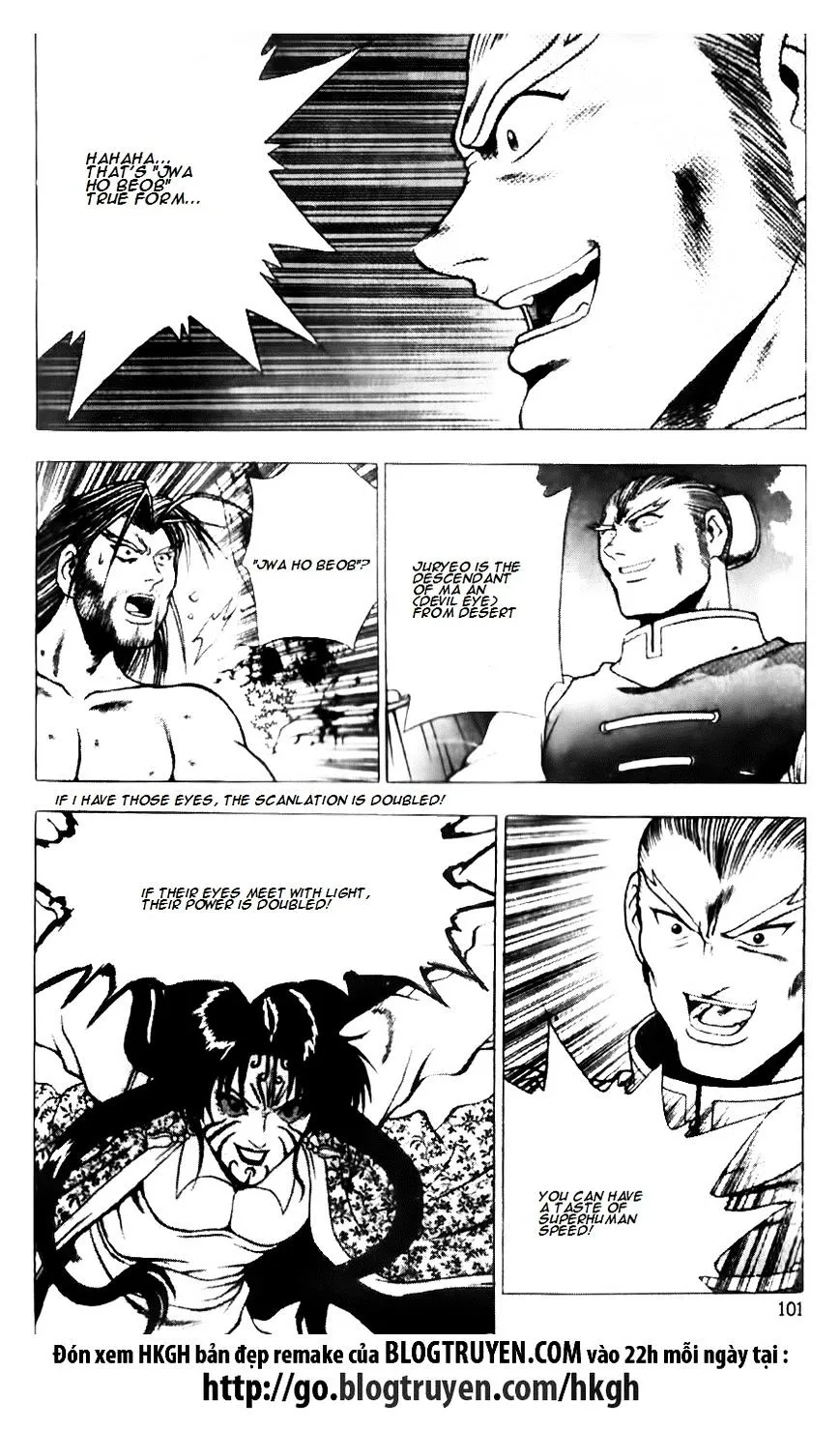 Ruler Of The Land Chapter 139 page 2 - 