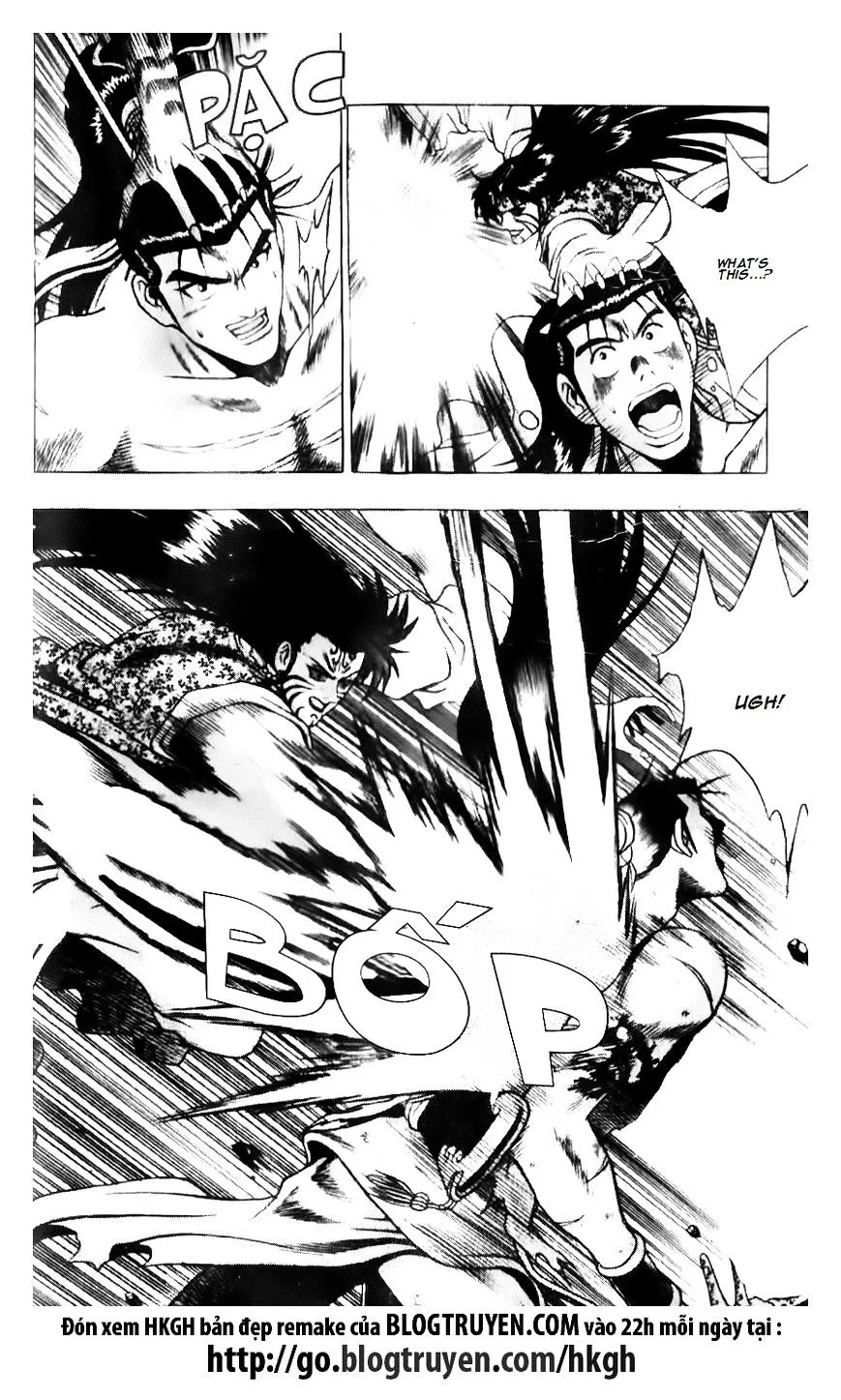 Ruler Of The Land Chapter 139 page 12 - 