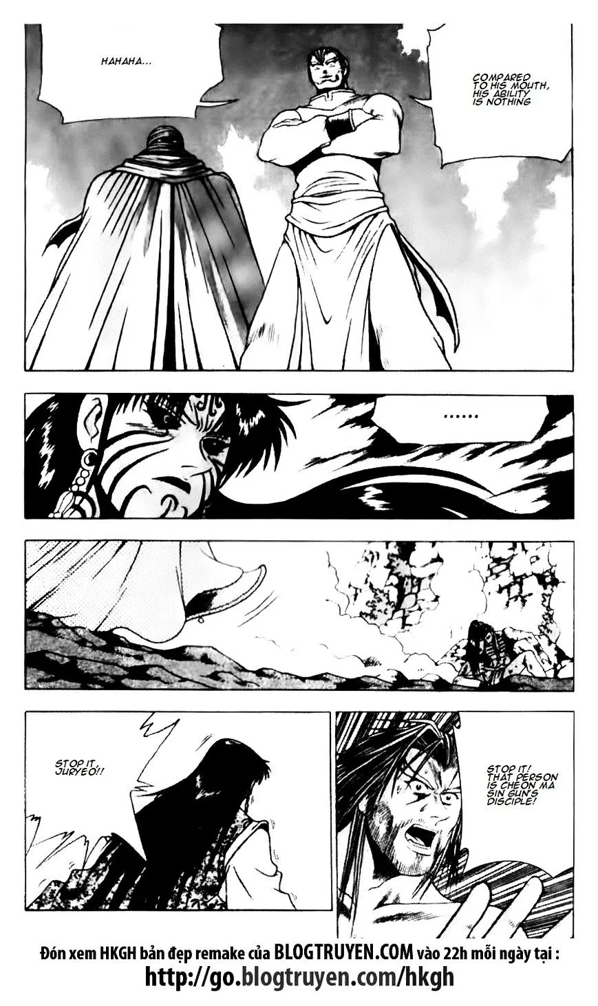 Ruler Of The Land Chapter 139 page 17 - 