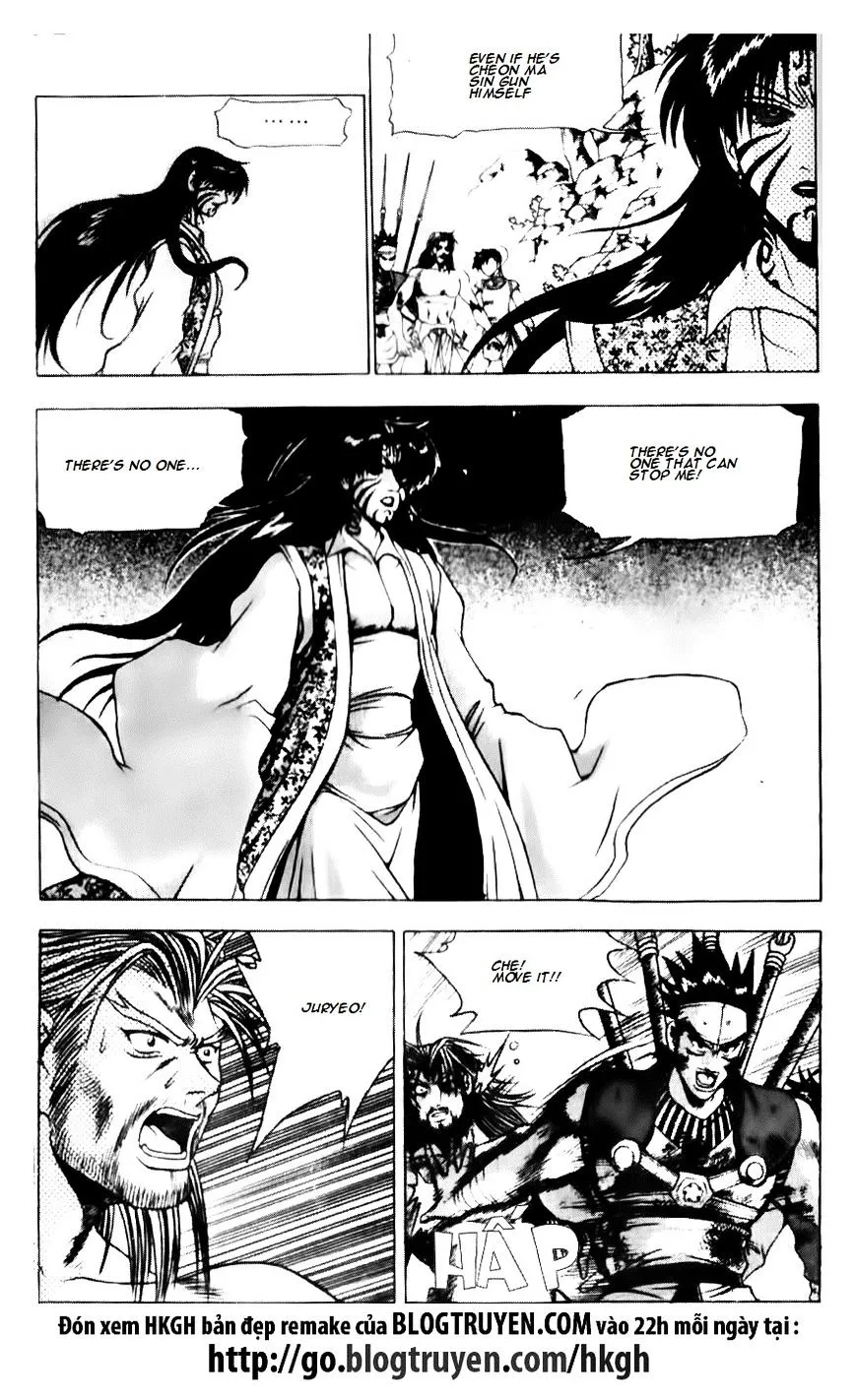 Ruler Of The Land Chapter 139 page 18 - 