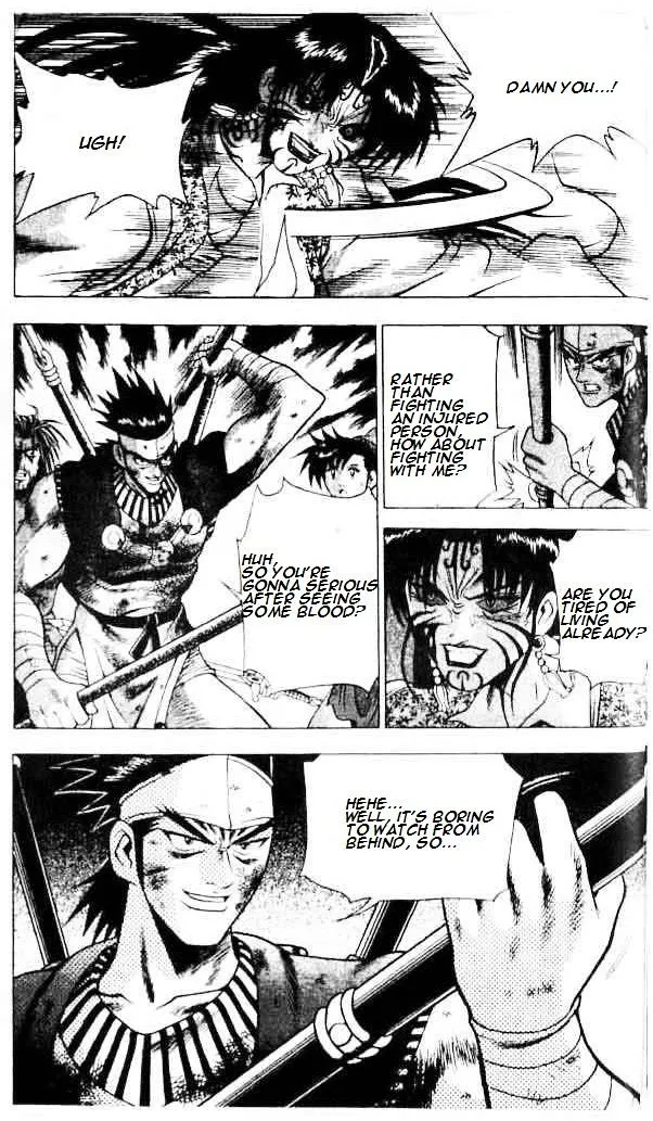 Ruler Of The Land Chapter 139 page 22 - 