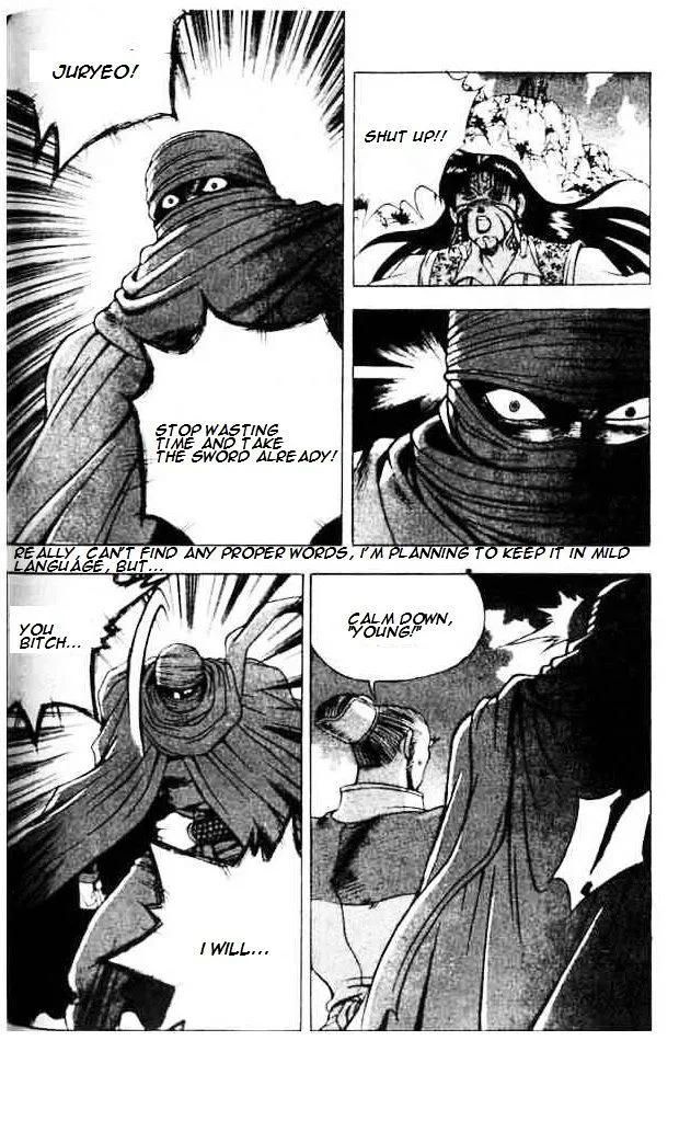 Ruler Of The Land Chapter 139 page 23 - 