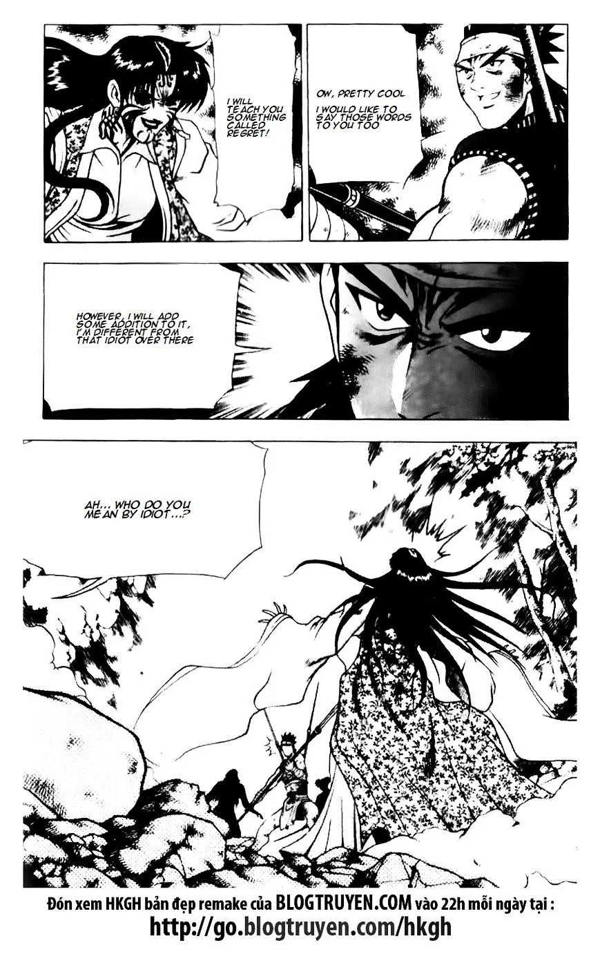 Ruler Of The Land Chapter 139 page 25 - 