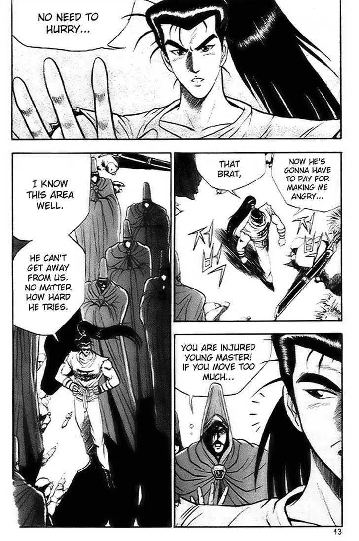 Ruler Of The Land Chapter 14 page 11 - 
