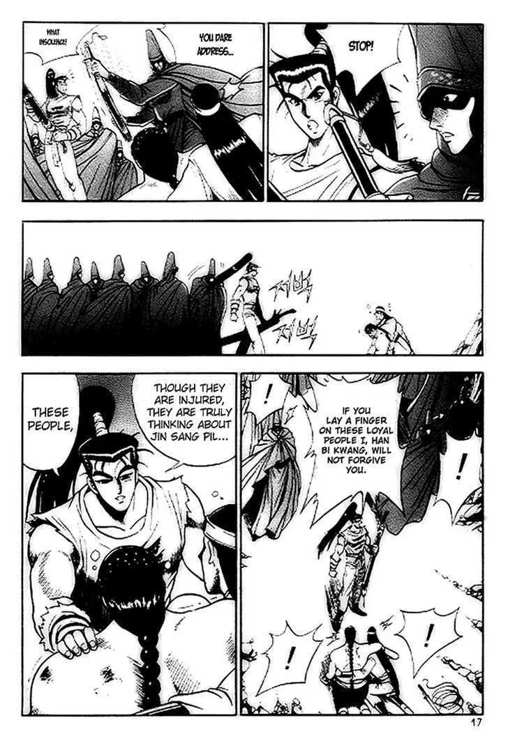 Ruler Of The Land Chapter 14 page 15 - 