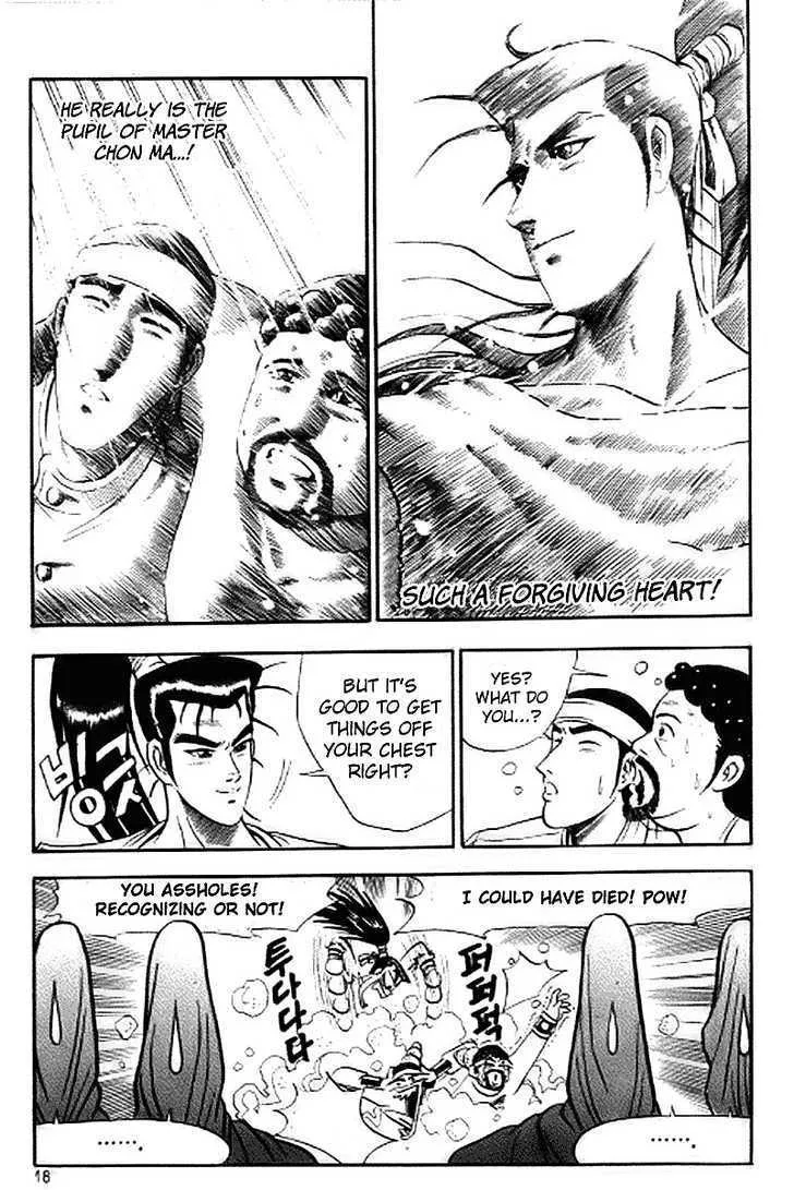 Ruler Of The Land Chapter 14 page 16 - 