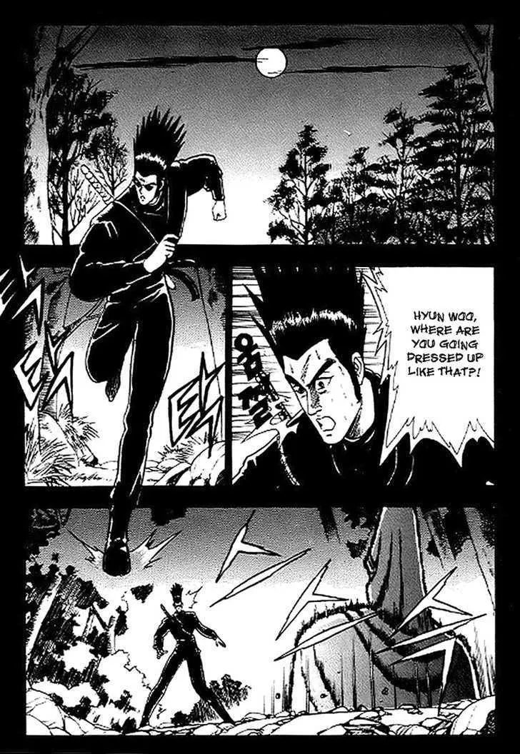 Ruler Of The Land Chapter 14 page 20 - 