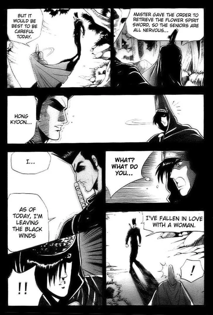 Ruler Of The Land Chapter 14 page 22 - 