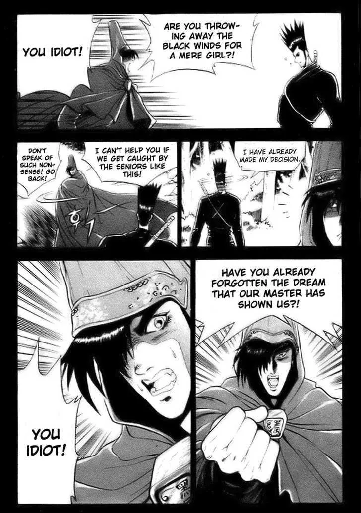 Ruler Of The Land Chapter 14 page 23 - 