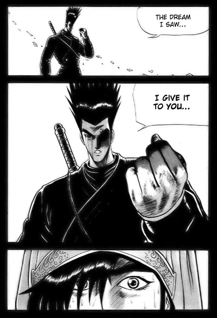 Ruler Of The Land Chapter 14 page 25 - 