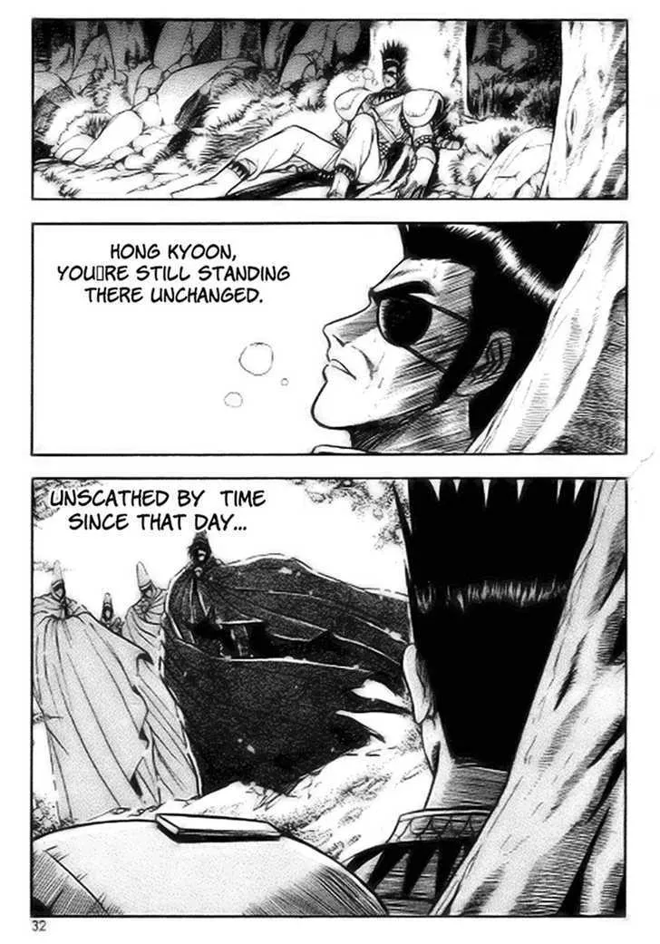 Ruler Of The Land Chapter 14 page 30 - 