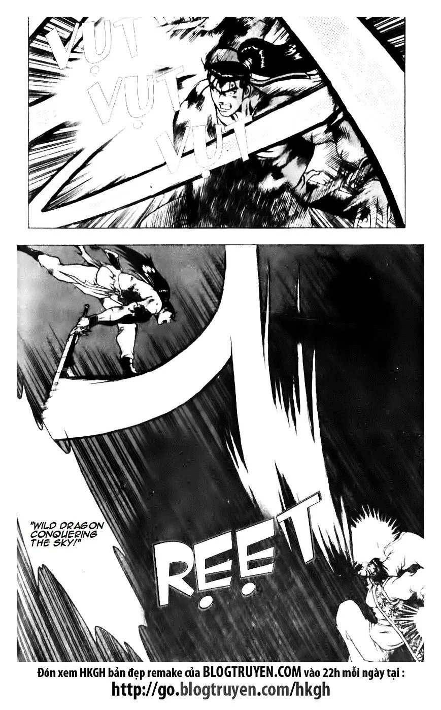 Ruler Of The Land Chapter 140 page 12 - 