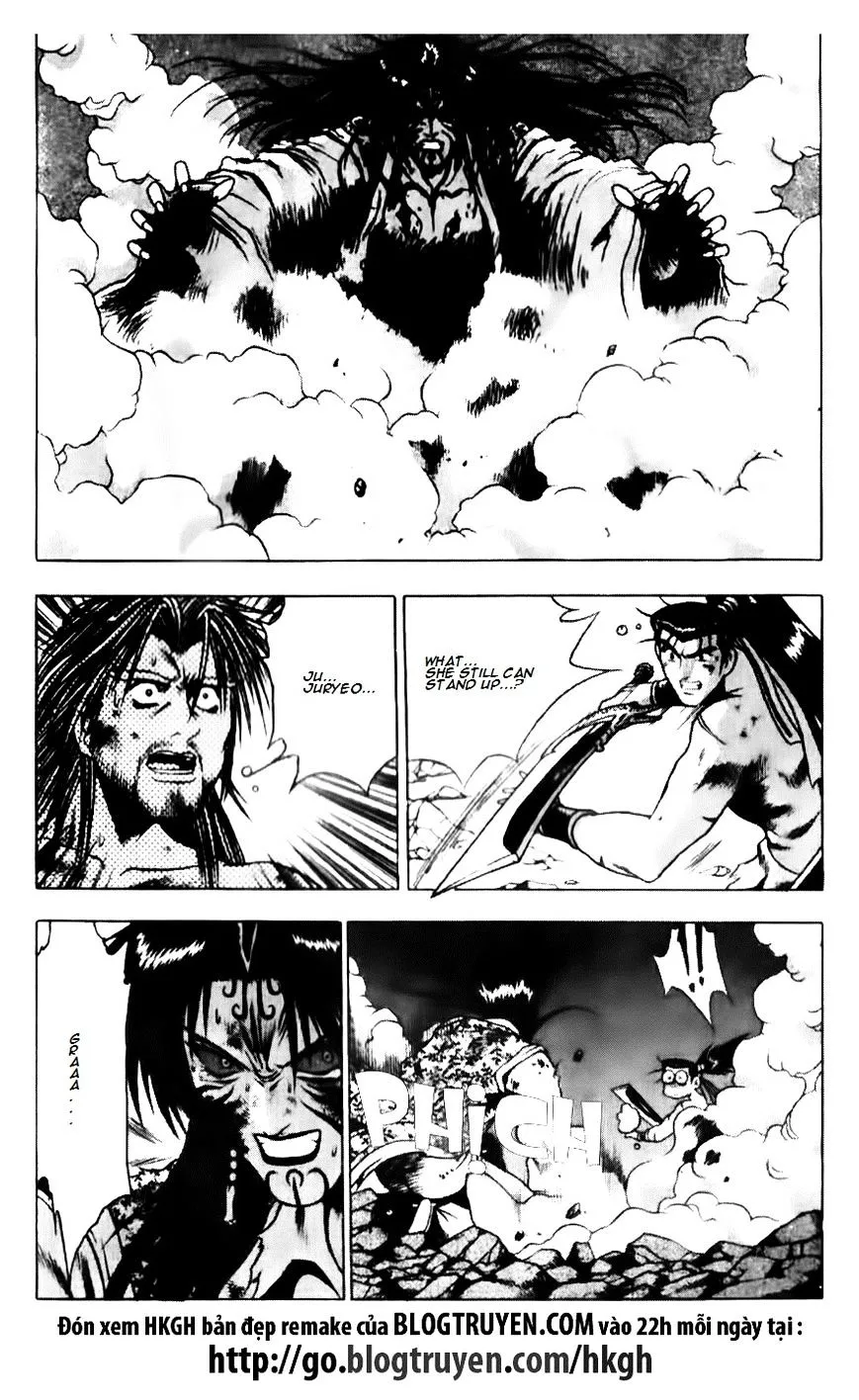 Ruler Of The Land Chapter 140 page 17 - 