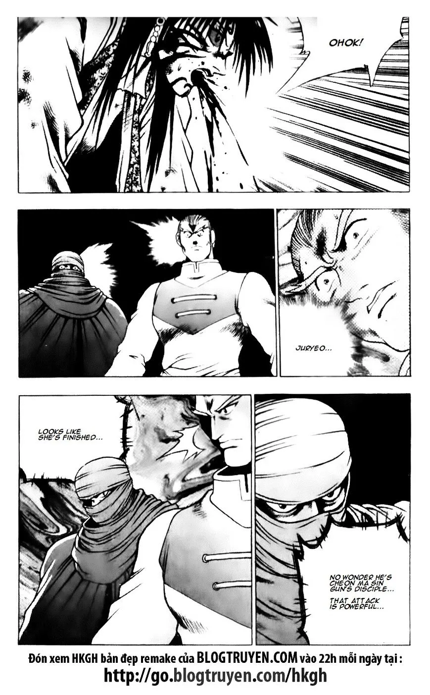 Ruler Of The Land Chapter 140 page 18 - 