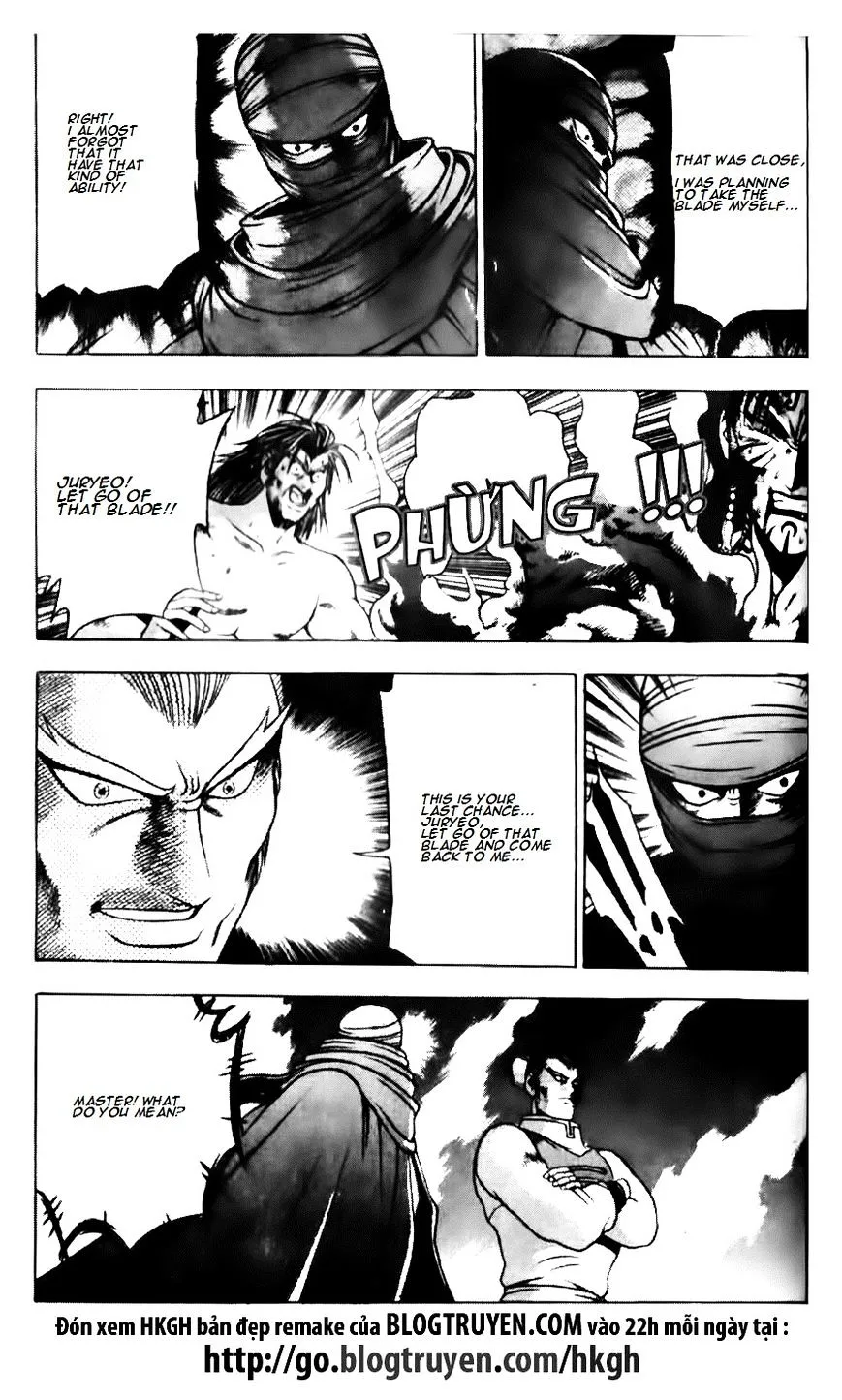 Ruler Of The Land Chapter 141 page 11 - 