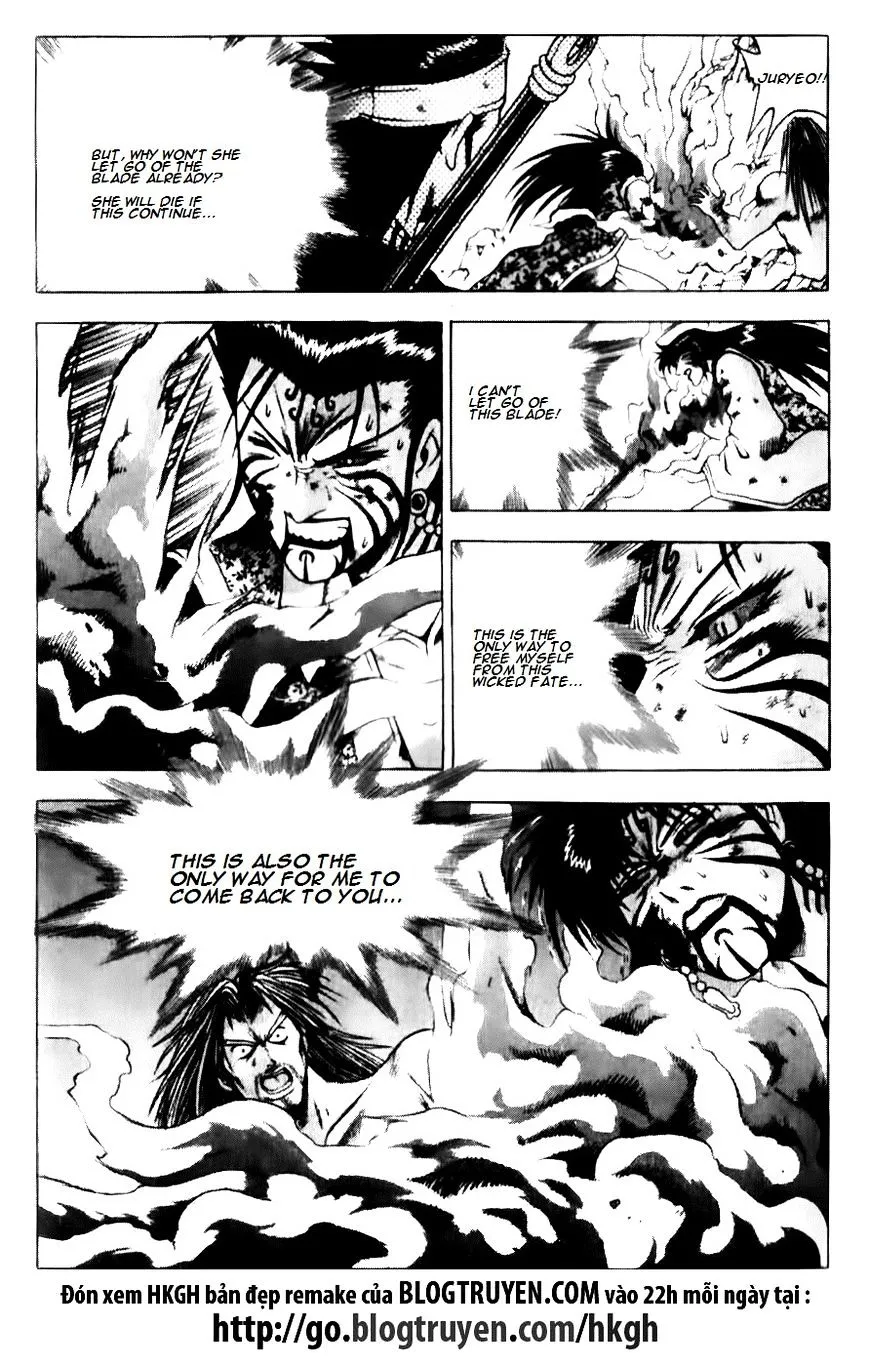 Ruler Of The Land Chapter 141 page 14 - 