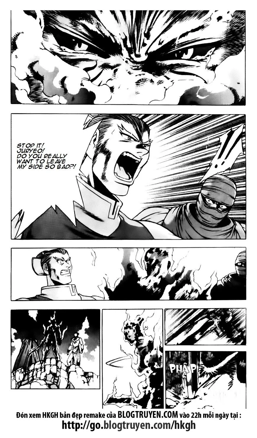 Ruler Of The Land Chapter 141 page 20 - 
