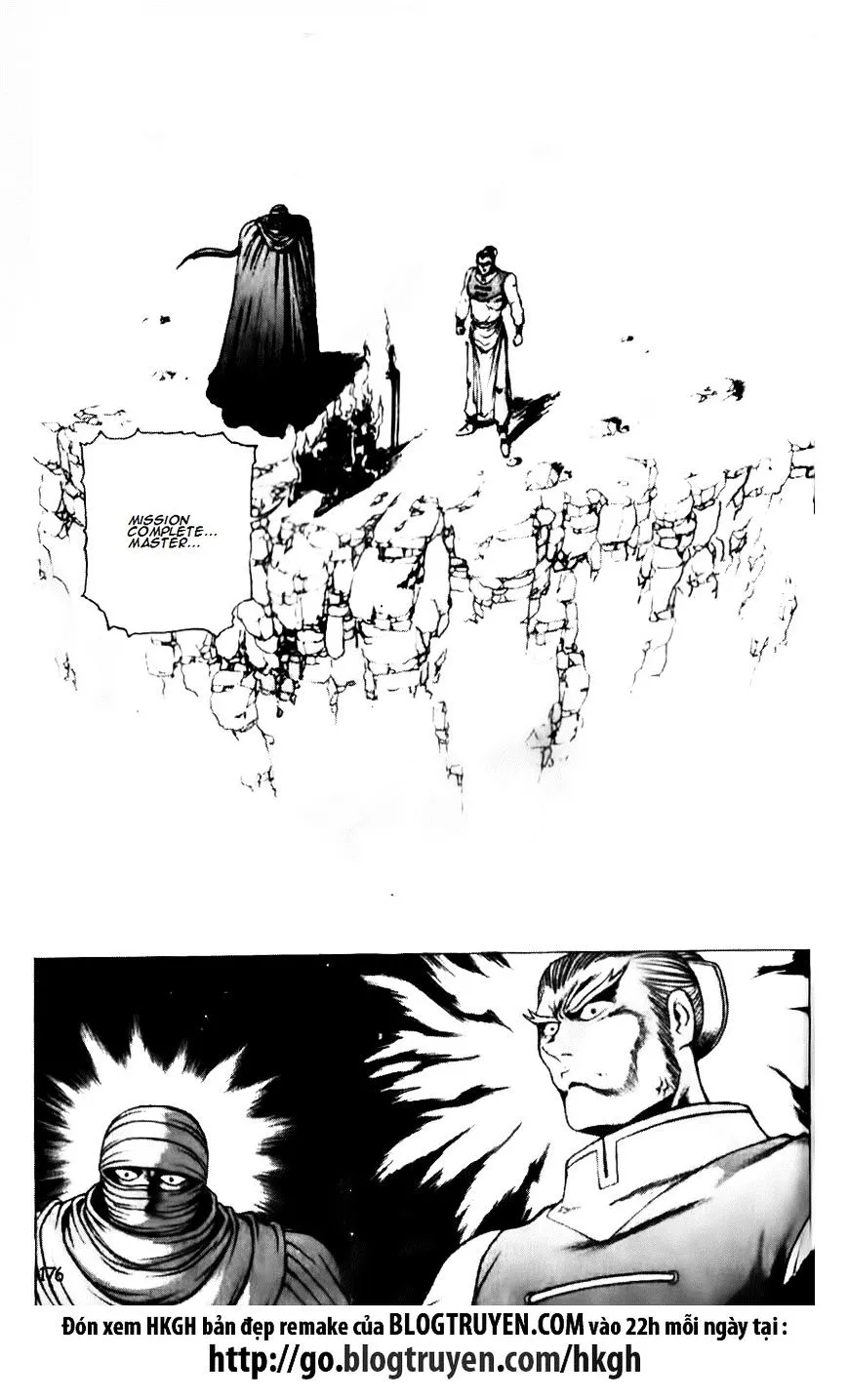 Ruler Of The Land Chapter 141 page 21 - 