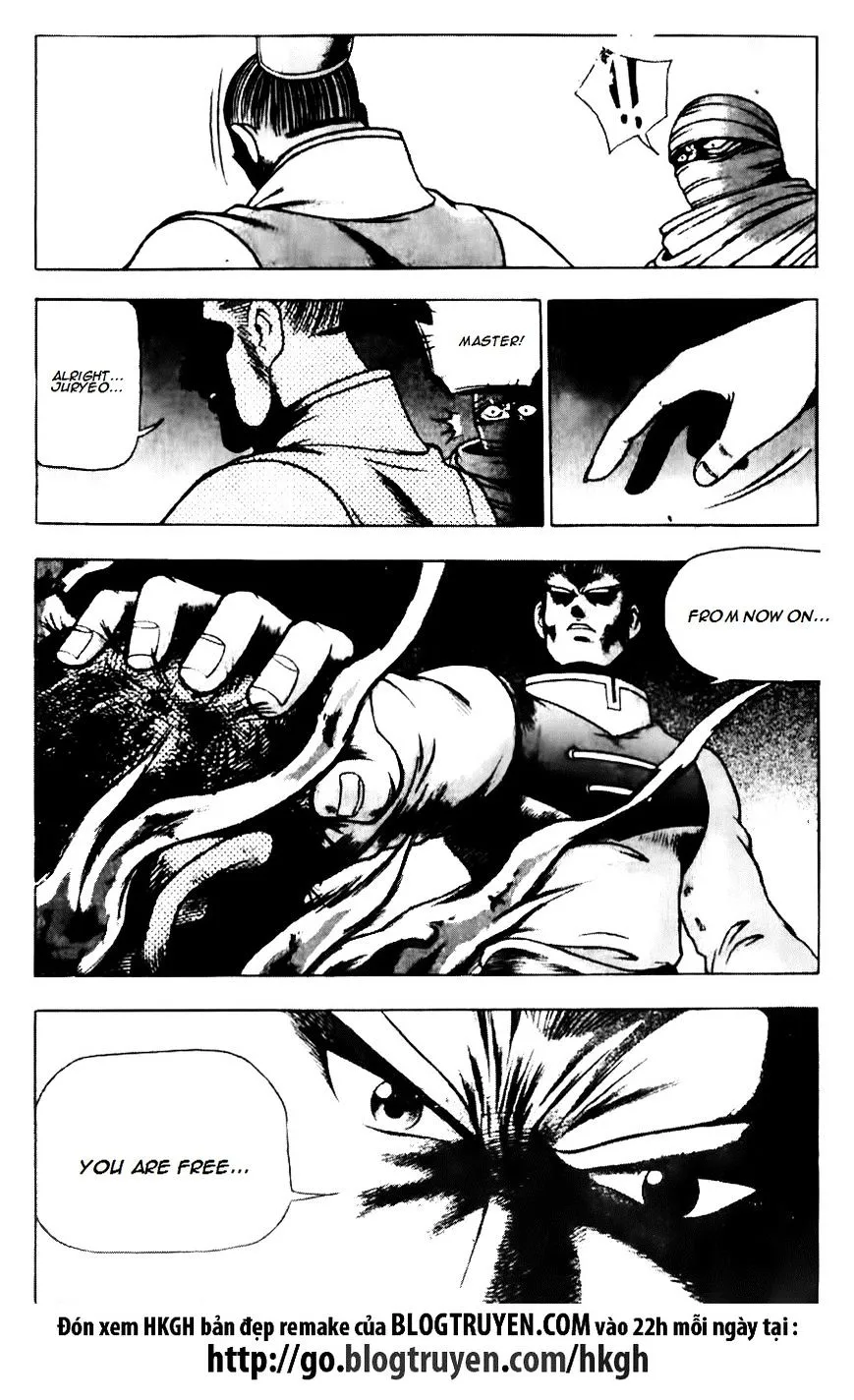 Ruler Of The Land Chapter 141 page 22 - 