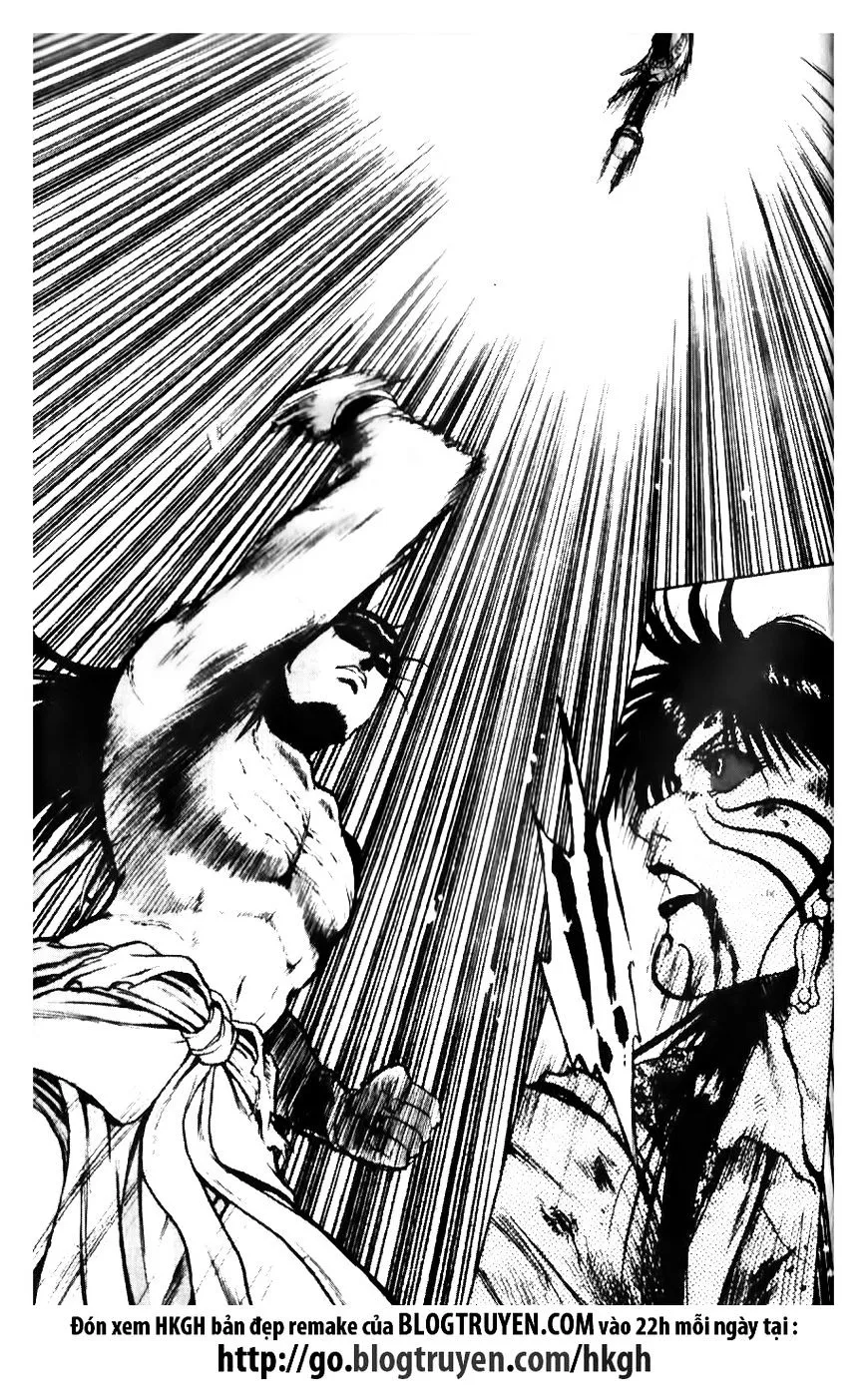 Ruler Of The Land Chapter 141 page 5 - 