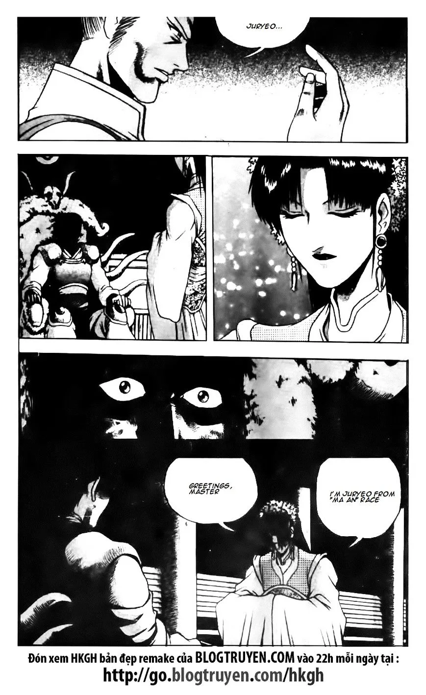 Ruler Of The Land Chapter 142 page 13 - 