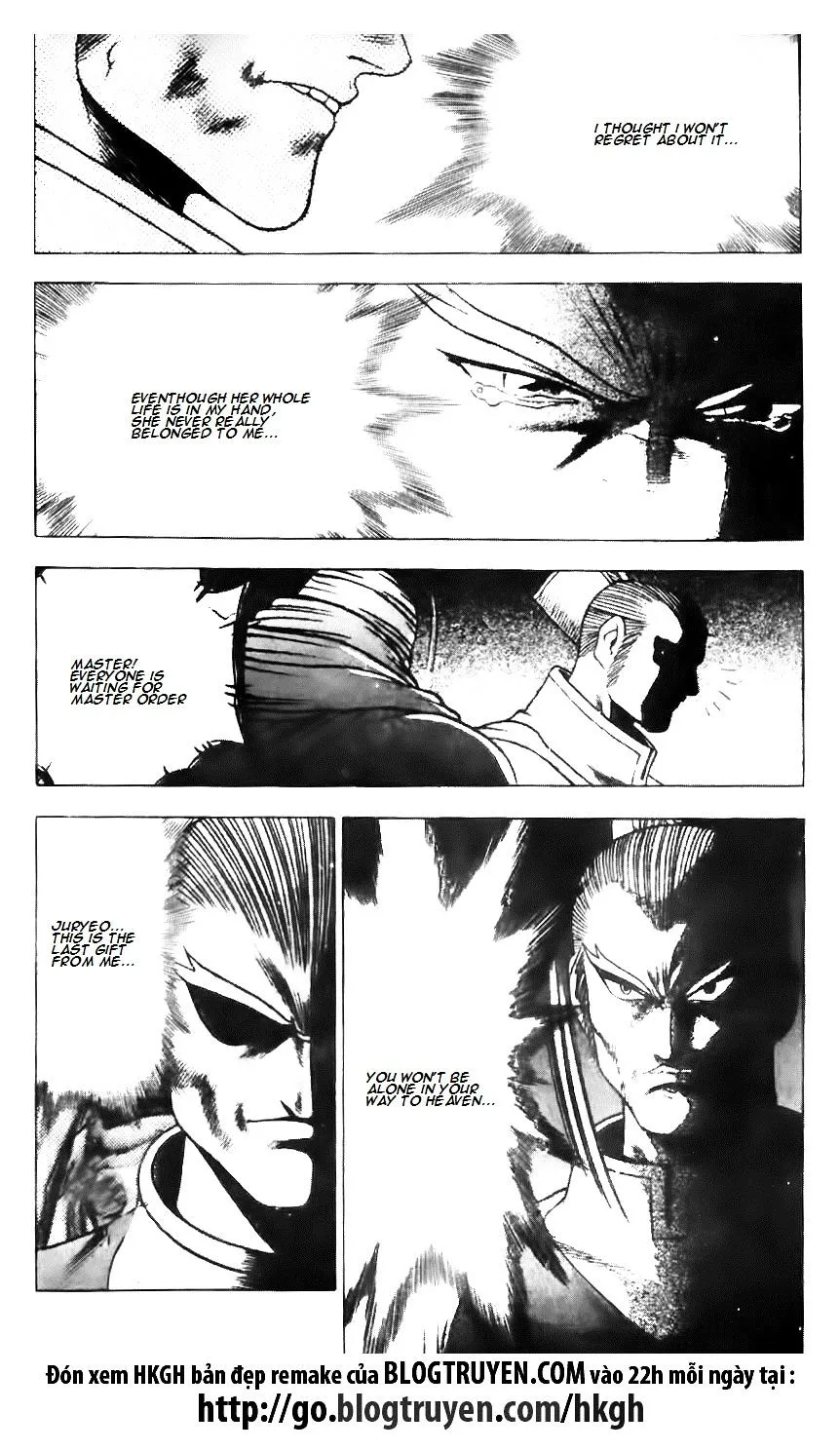 Ruler Of The Land Chapter 142 page 17 - 