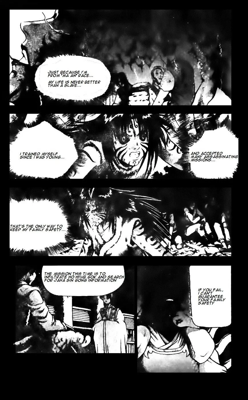 Ruler Of The Land Chapter 142 page 6 - 