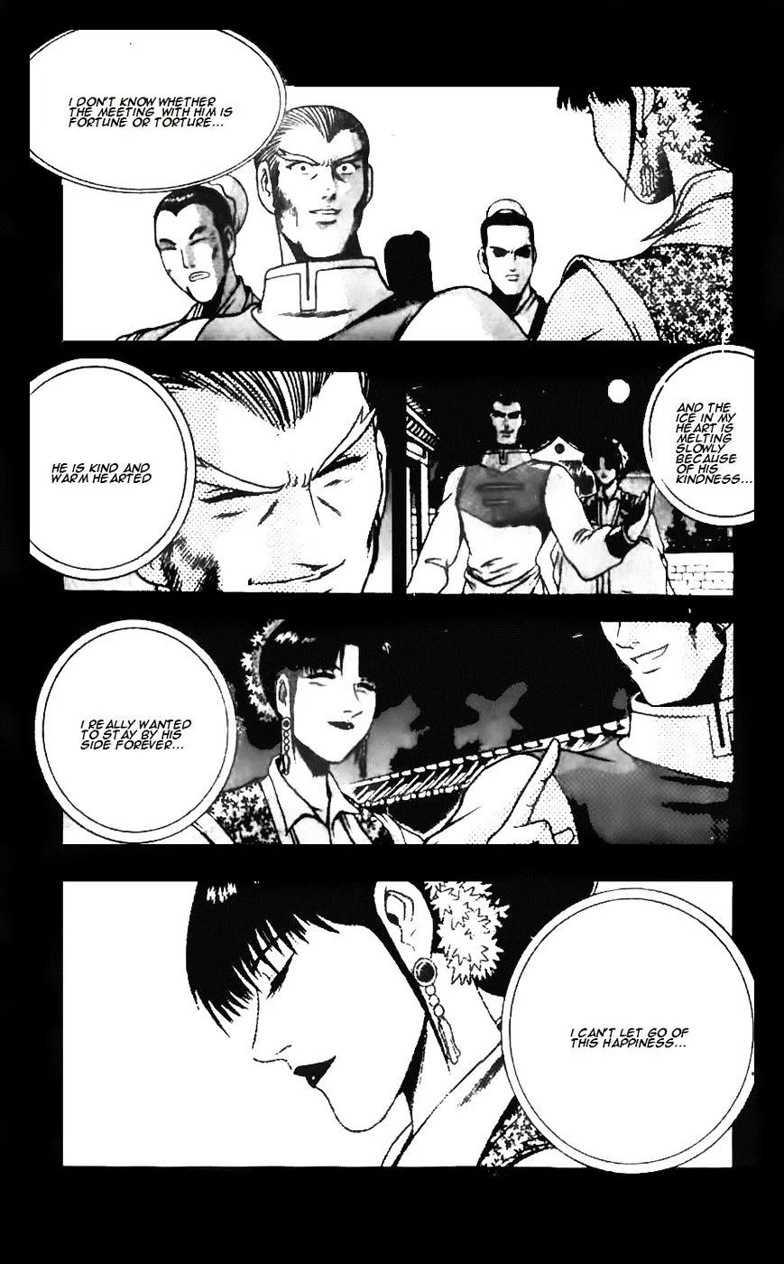 Ruler Of The Land Chapter 142 page 7 - 