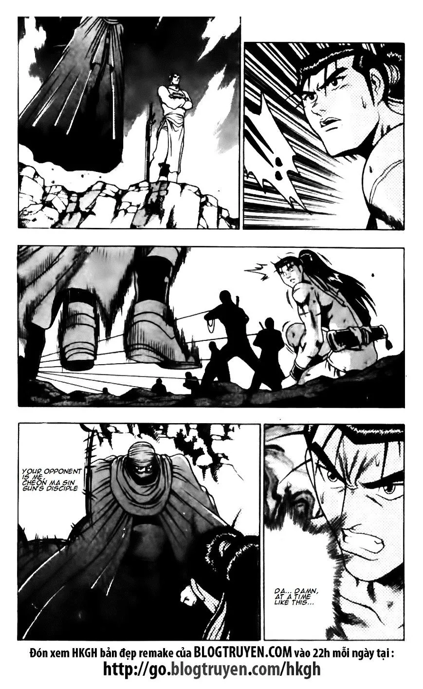 Ruler Of The Land Chapter 143 page 5 - 