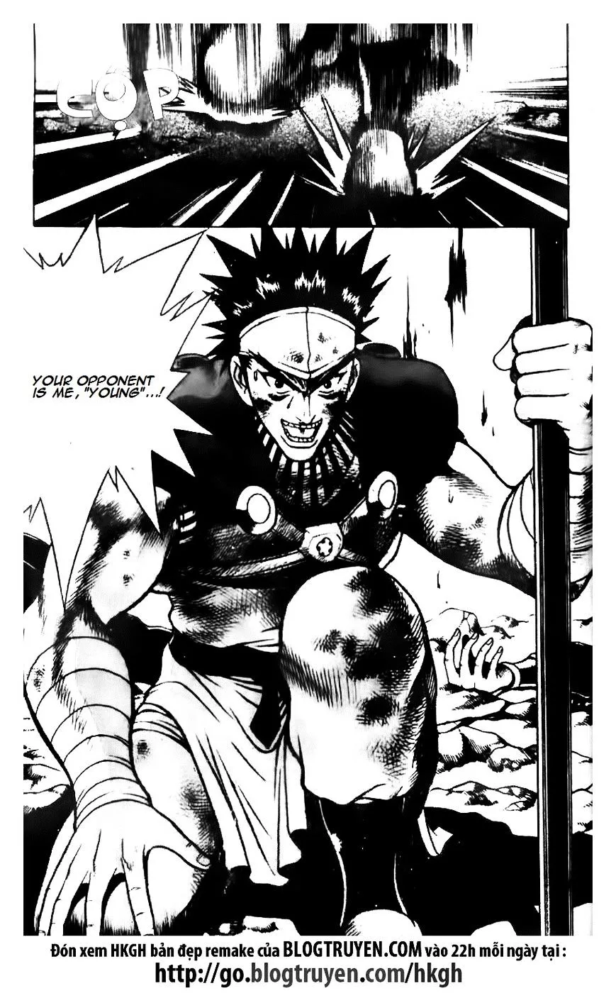 Ruler Of The Land Chapter 144 page 4 - 
