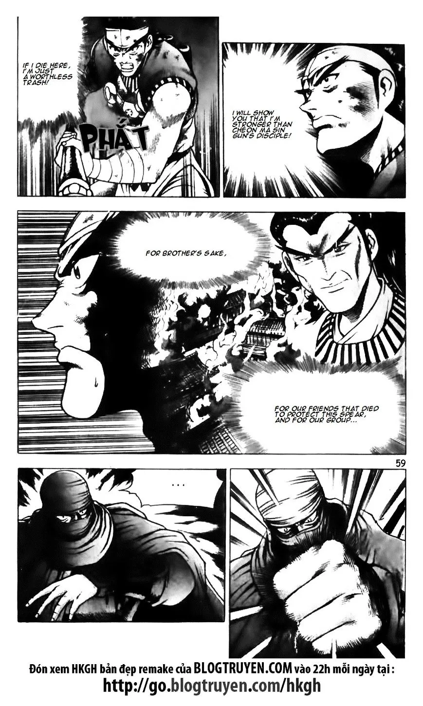Ruler Of The Land Chapter 144 page 6 - 