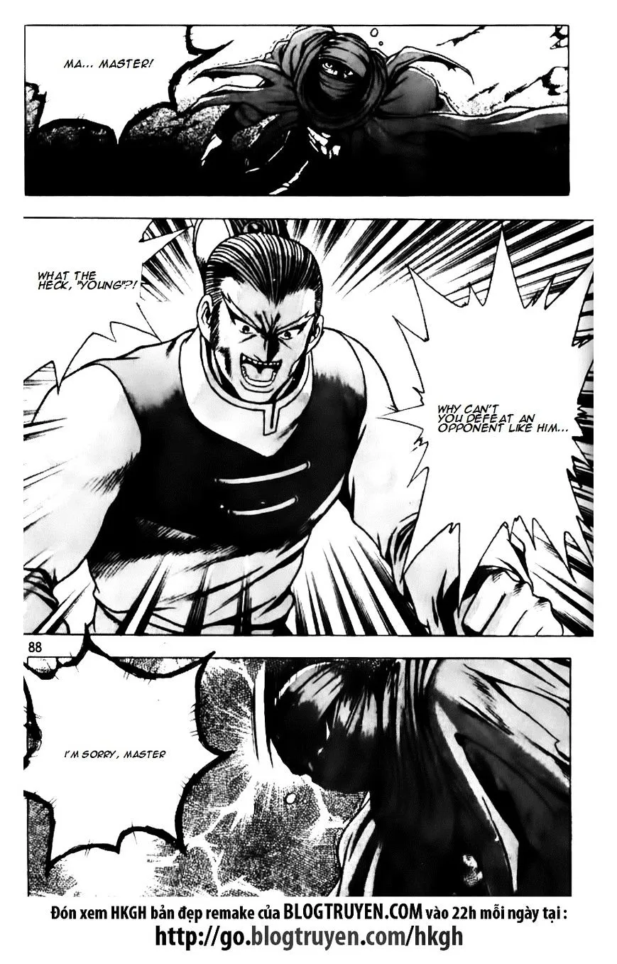 Ruler Of The Land Chapter 145 page 14 - 