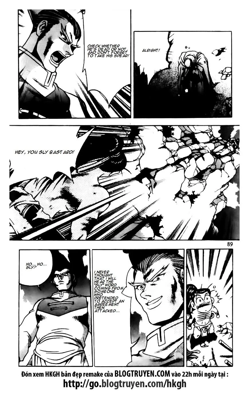 Ruler Of The Land Chapter 145 page 15 - 