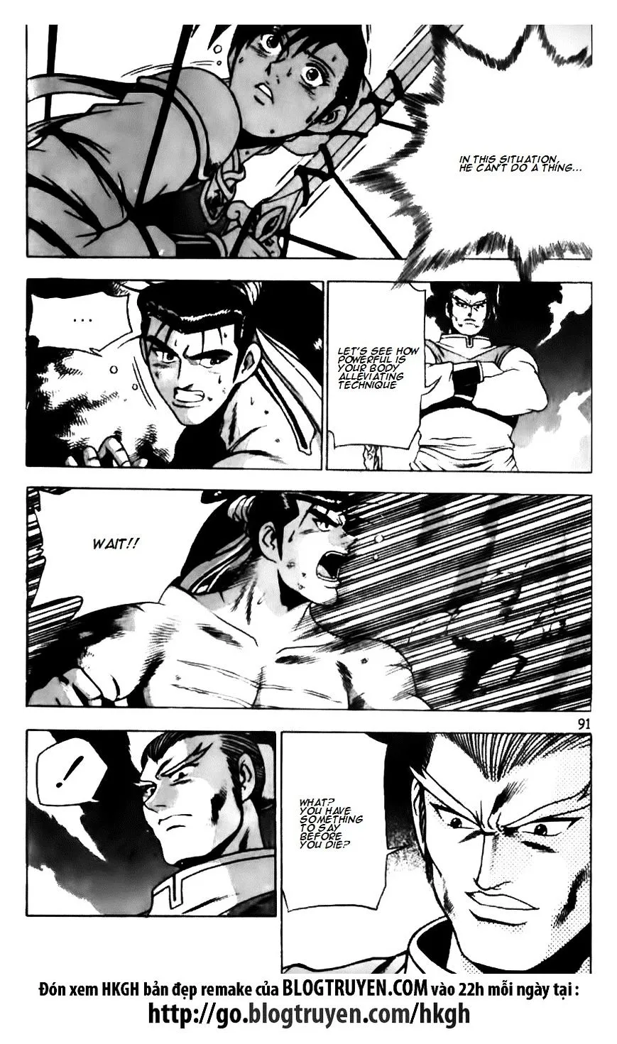 Ruler Of The Land Chapter 145 page 17 - 
