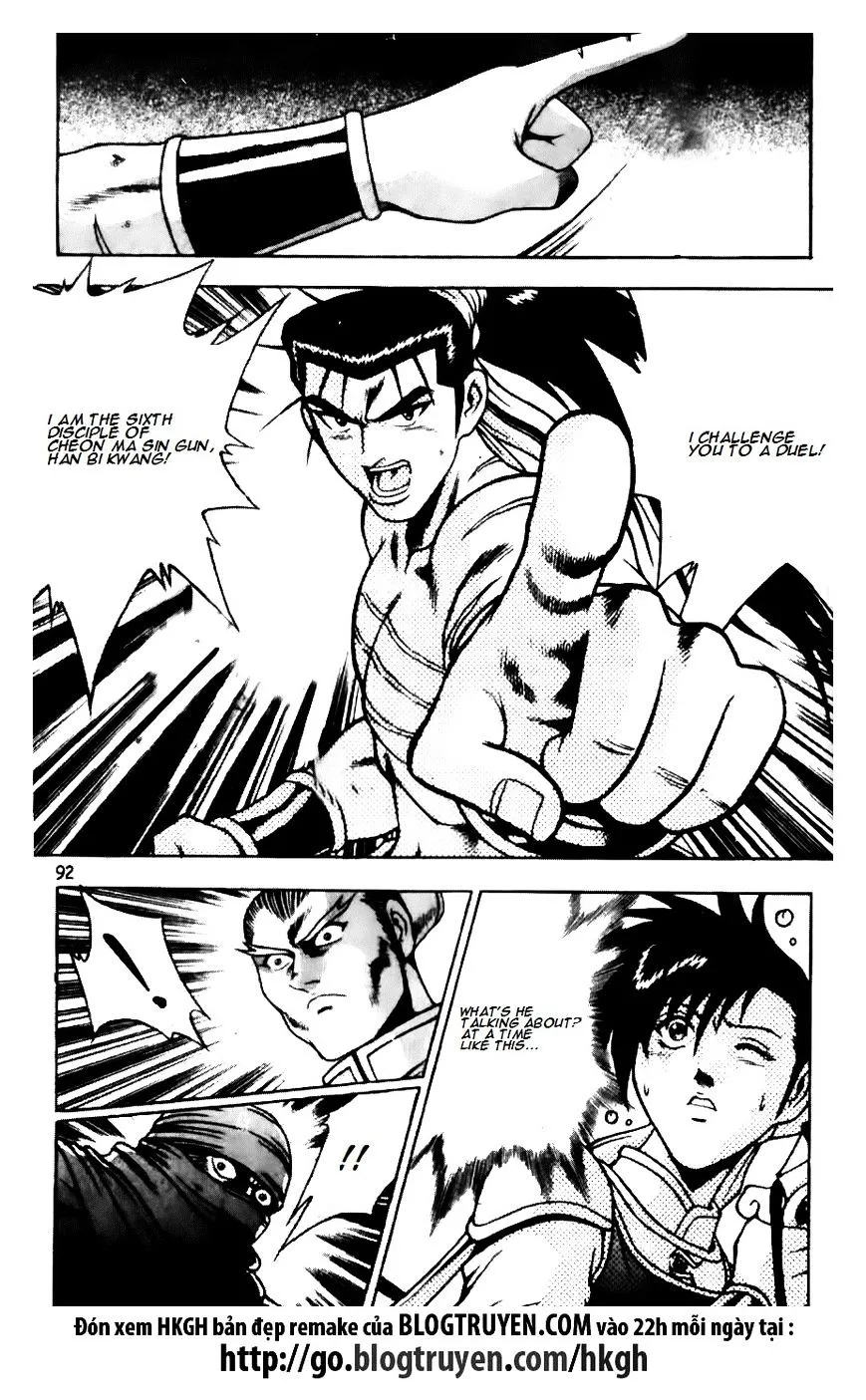 Ruler Of The Land Chapter 145 page 18 - 