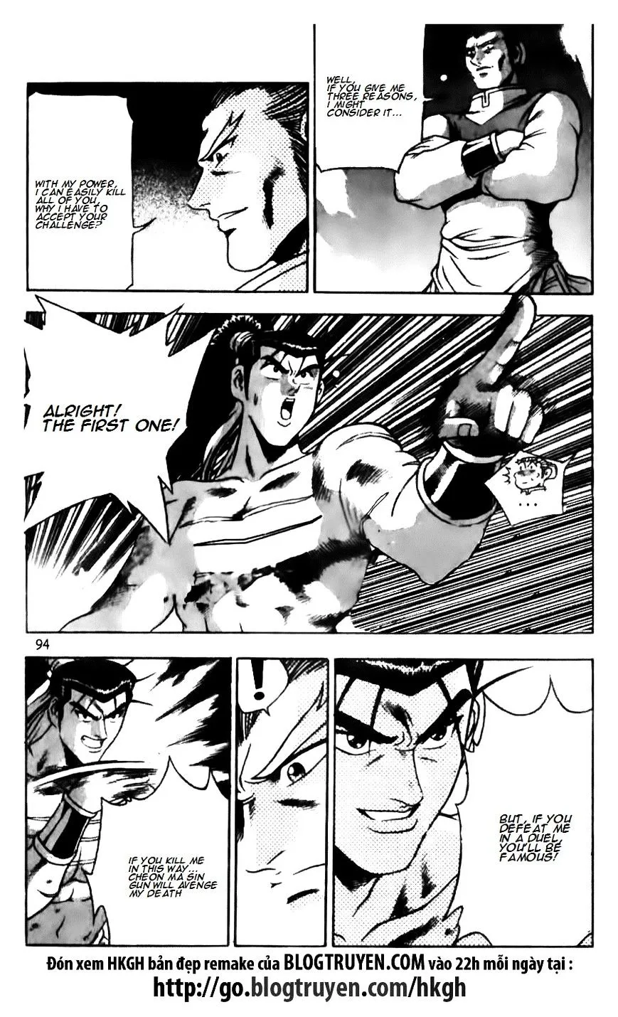 Ruler Of The Land Chapter 145 page 20 - 