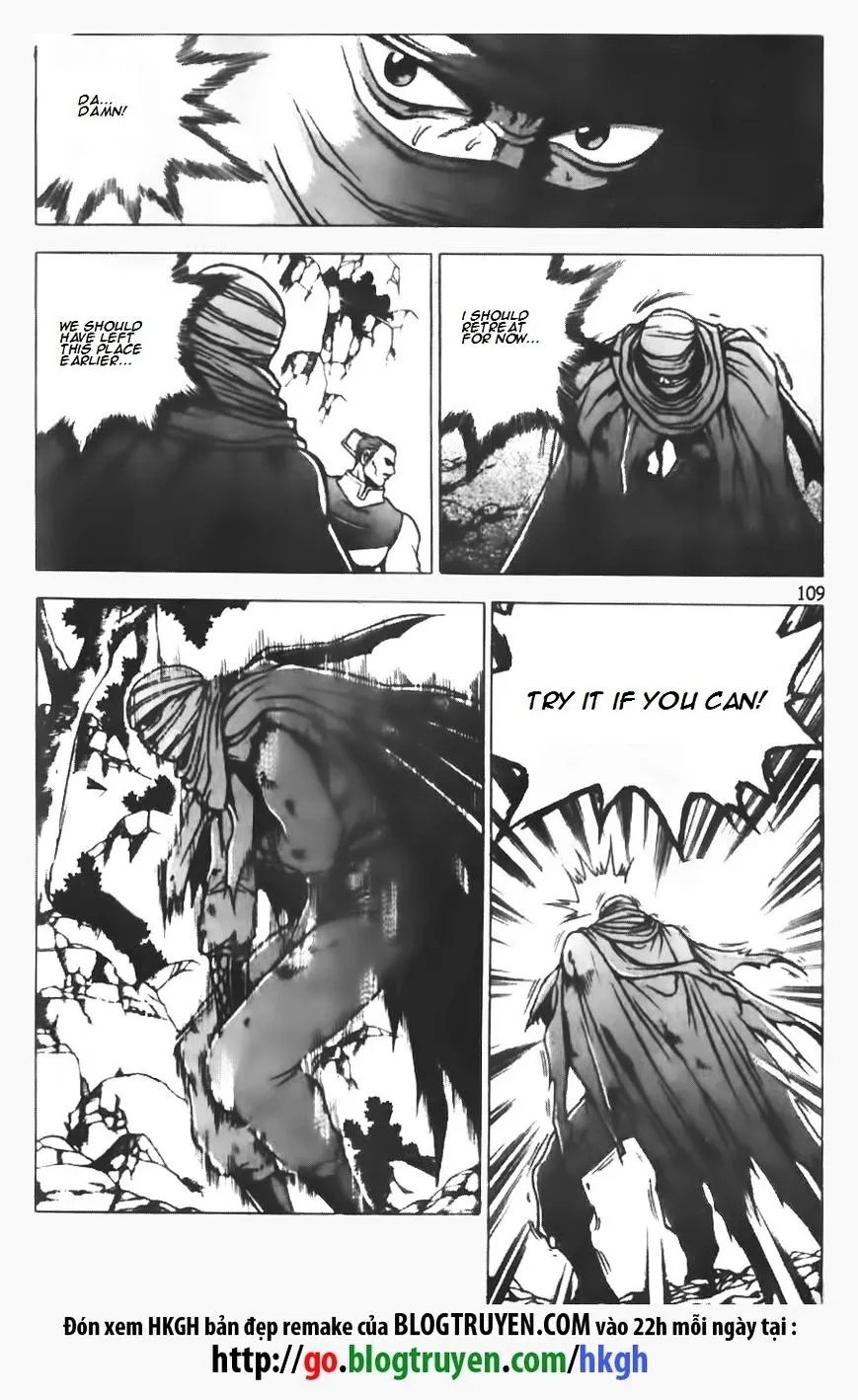 Ruler Of The Land Chapter 146 page 11 - 