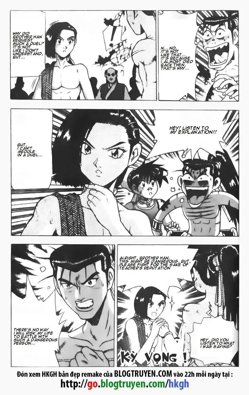 Ruler Of The Land Chapter 146 page 16 - 
