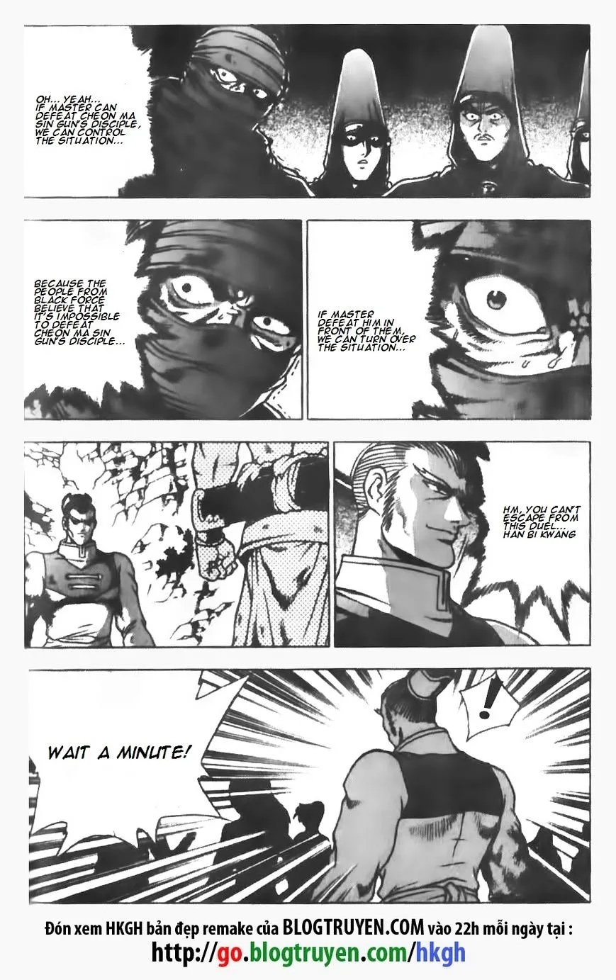 Ruler Of The Land Chapter 146 page 17 - 