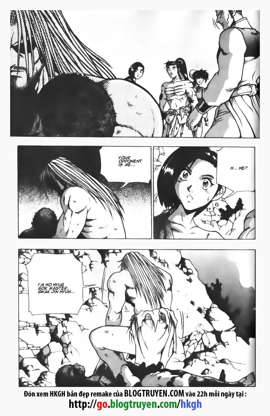 Ruler Of The Land Chapter 146 page 18 - 