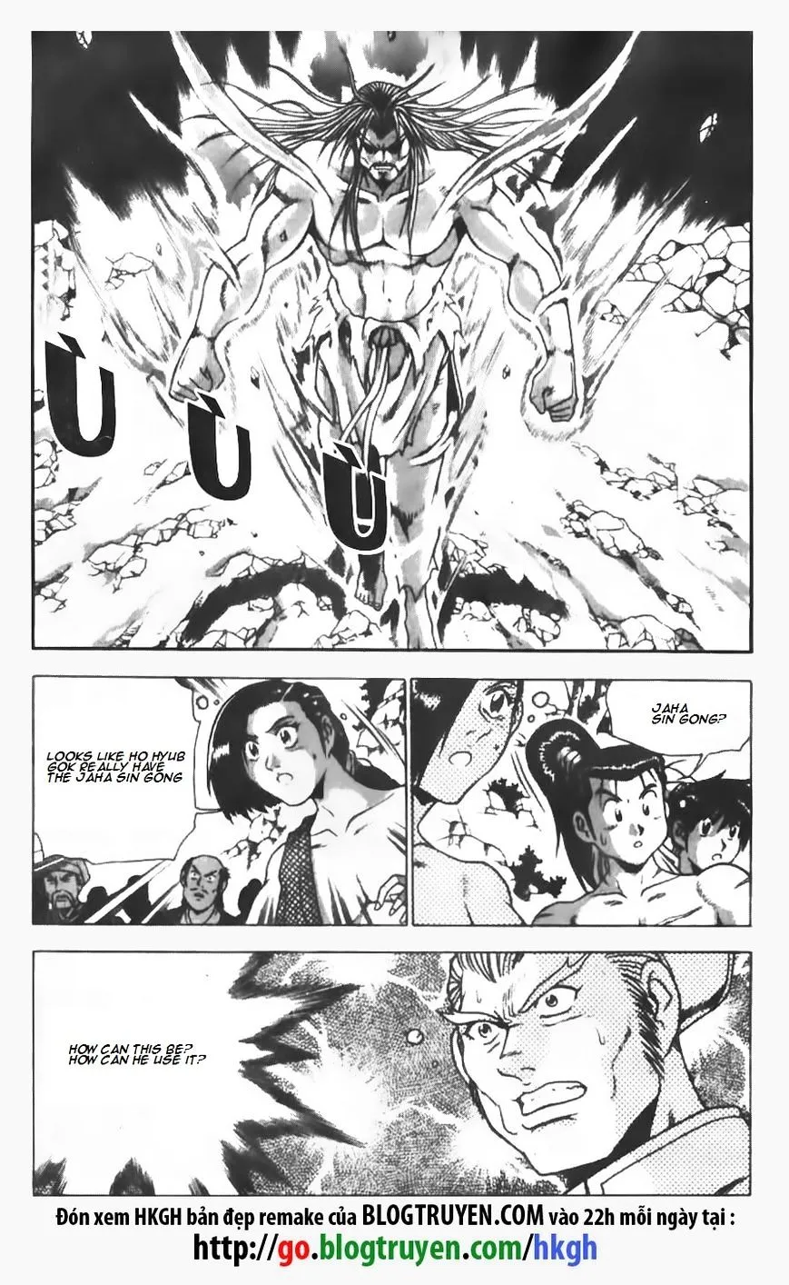 Ruler Of The Land Chapter 146 page 22 - 