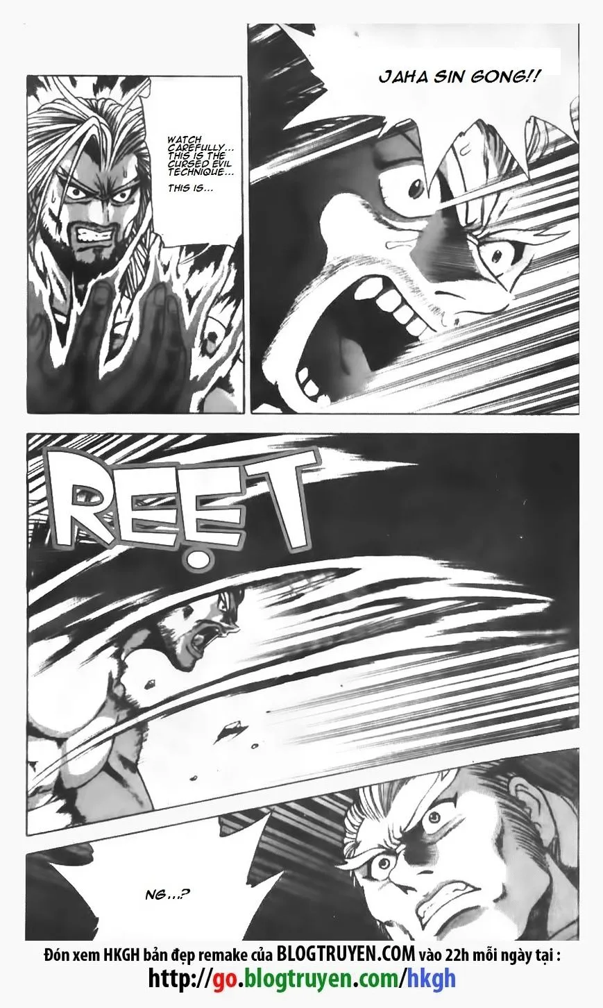 Ruler Of The Land Chapter 146 page 24 - 