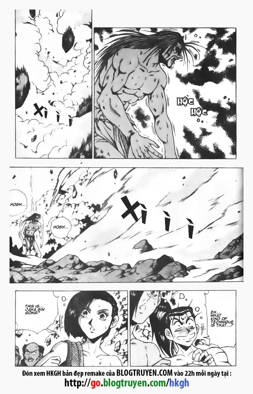 Ruler Of The Land Chapter 146 page 26 - 