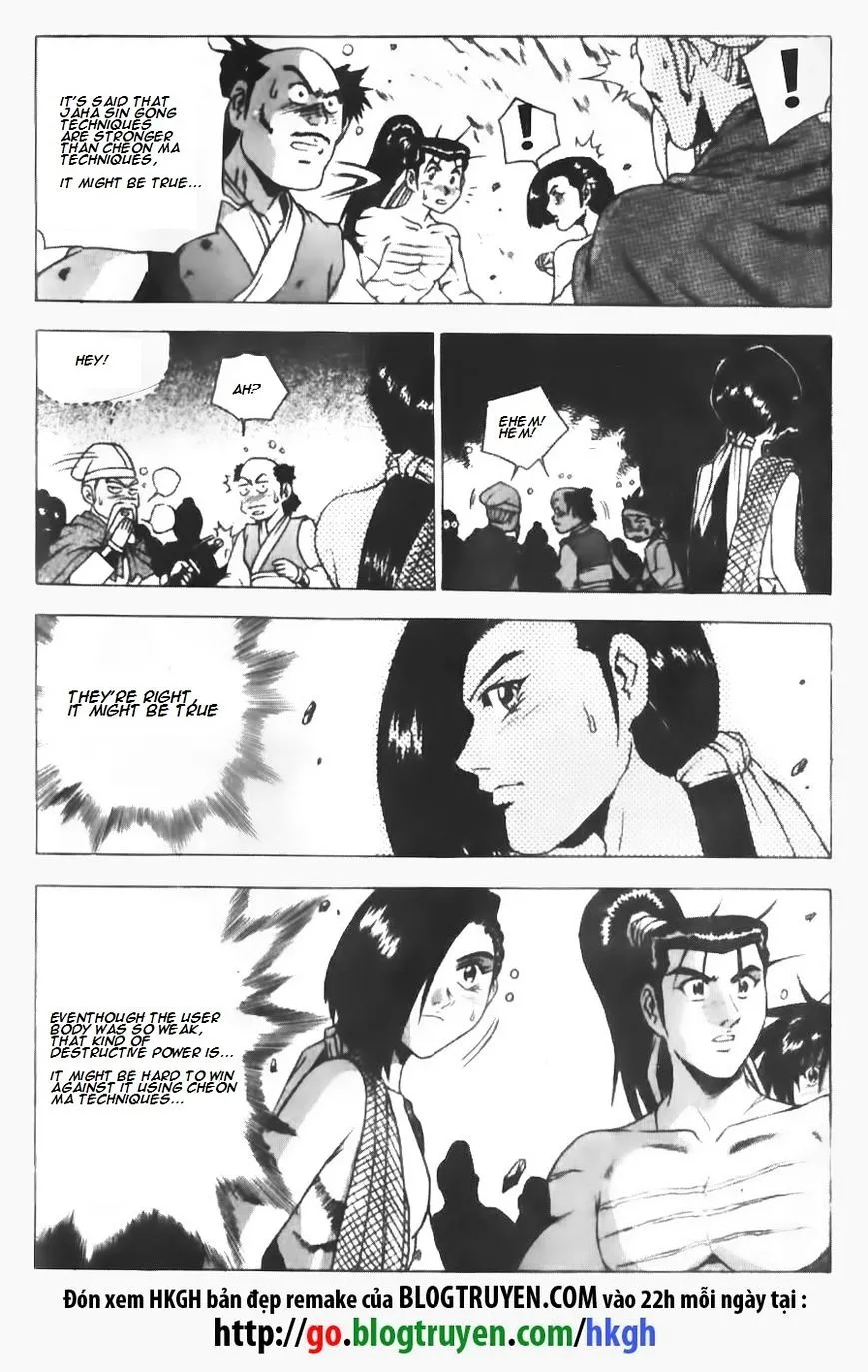 Ruler Of The Land Chapter 147 page 1 - 