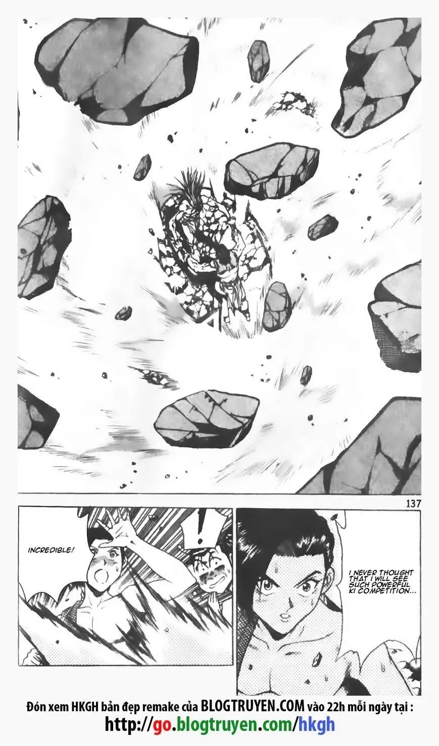 Ruler Of The Land Chapter 147 page 13 - 