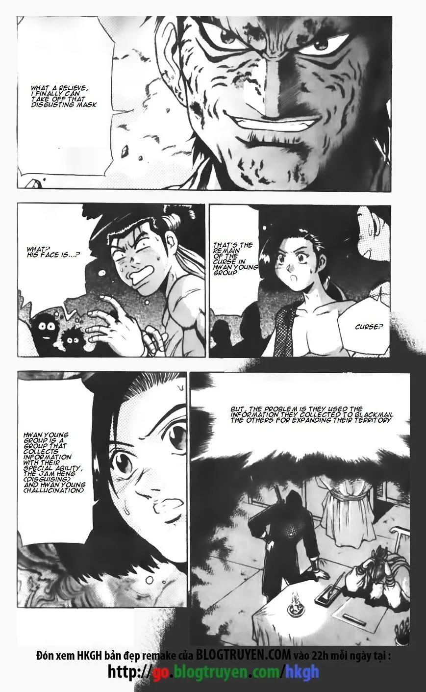 Ruler Of The Land Chapter 147 page 5 - 