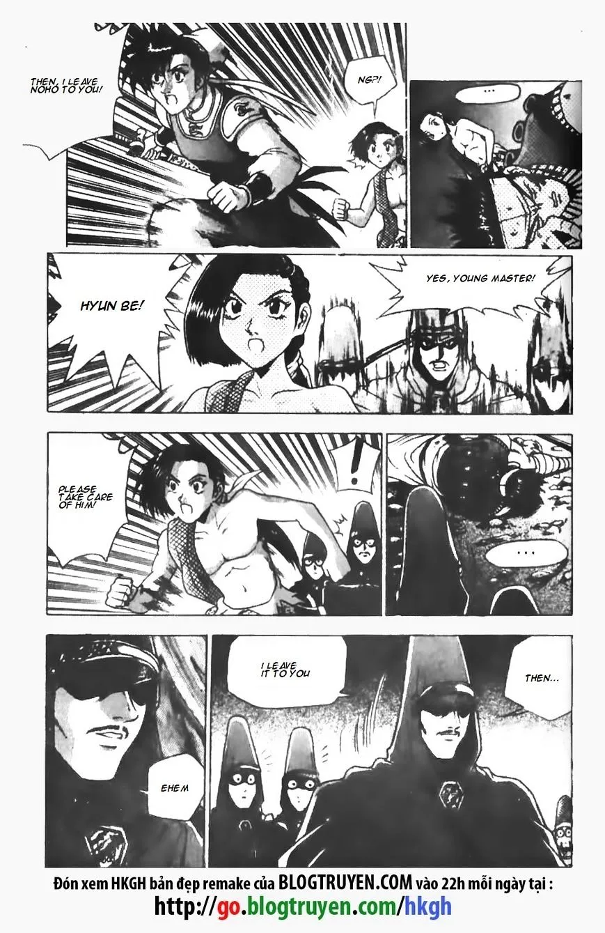 Ruler Of The Land Chapter 148 page 9 - 