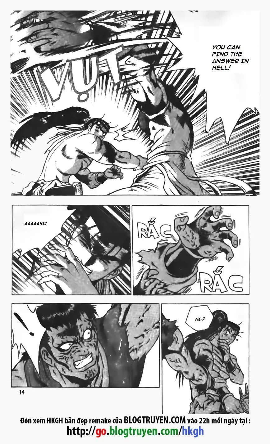 Ruler Of The Land Chapter 149 page 15 - 