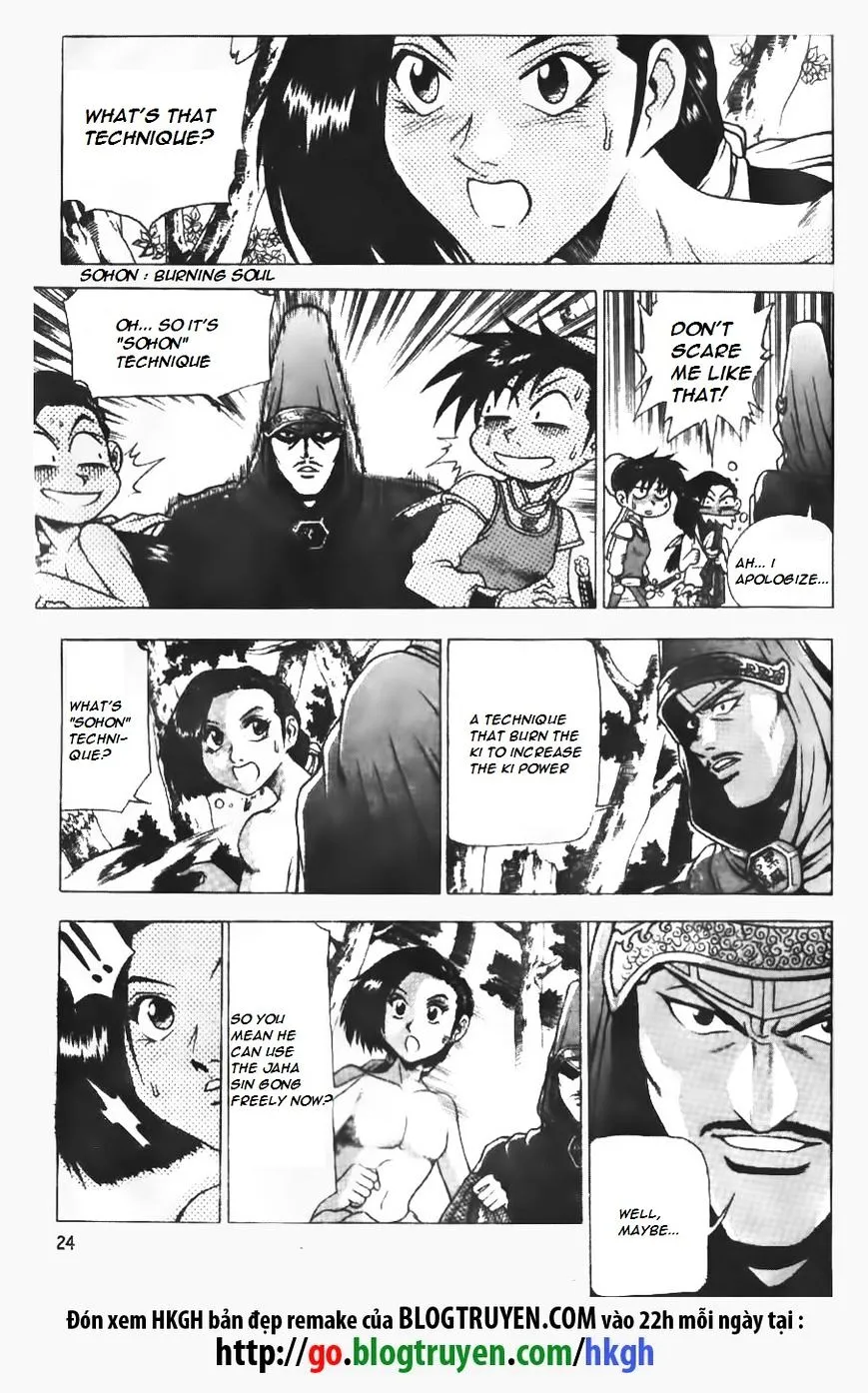 Ruler Of The Land Chapter 149 page 24 - 